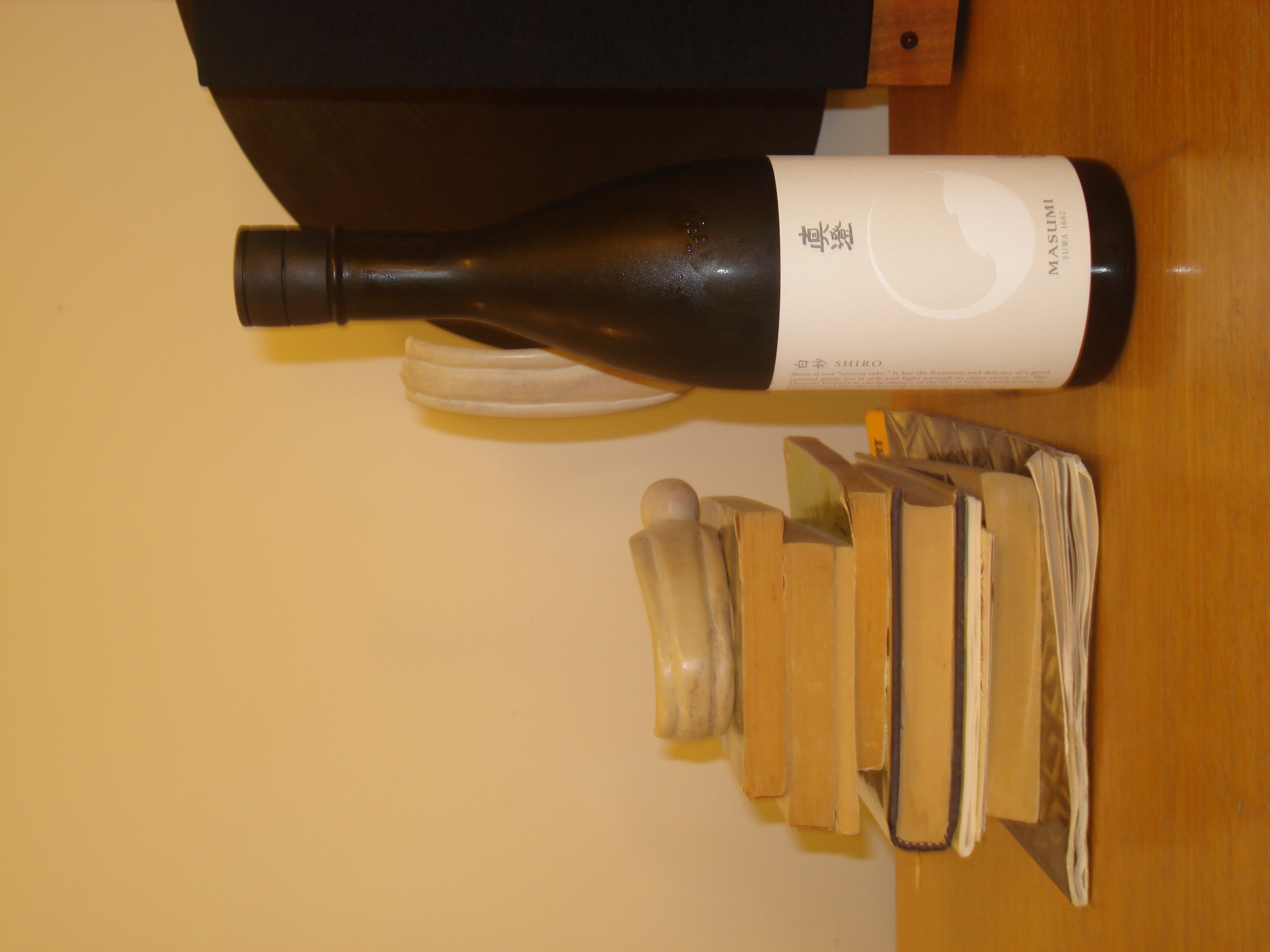 Masumi Shiro sake bottle